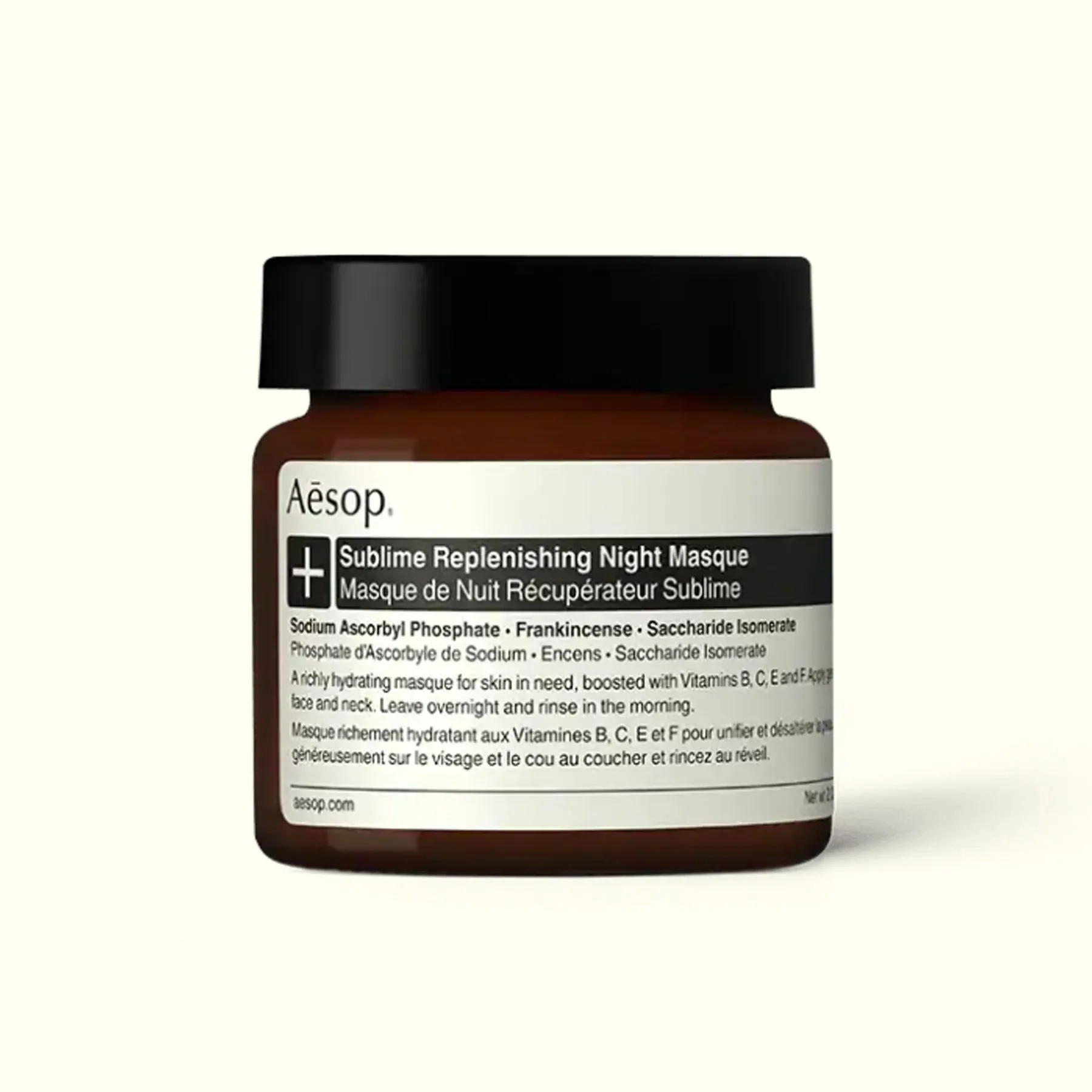 AESOP SUBLIME REPLENISHING NIGHT MASQUE 60ml