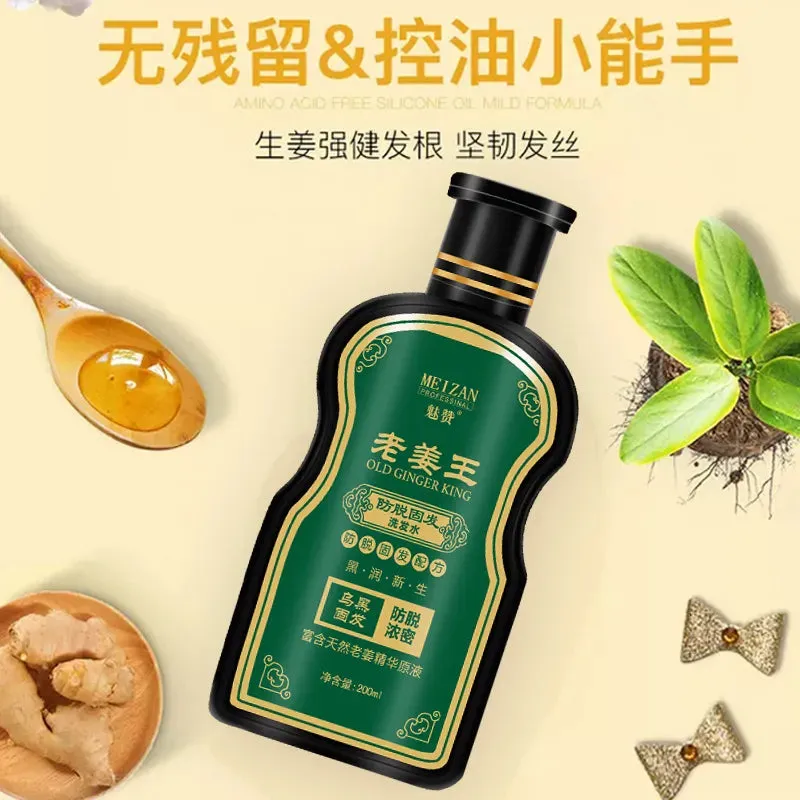 Aichun Beauty  Pack Of 02 Oil   Shampoo - King Of Ginger 7 Days Ginger Germinal Hair