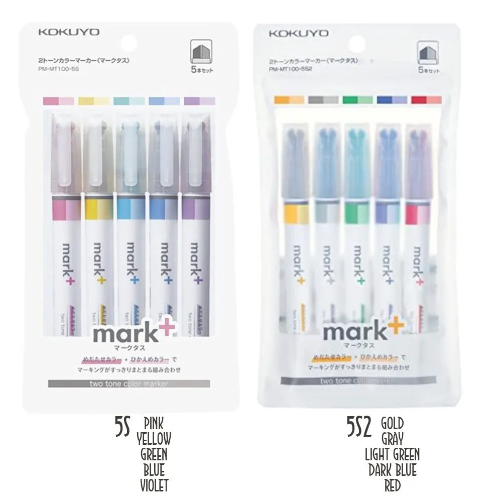 DARK BLUE Kokuyo Mark  Two Tone Highlighter Dual Tone Highlighter Pen Two Way Highlighter Double Sided Highlighter | PM-MT100DB
