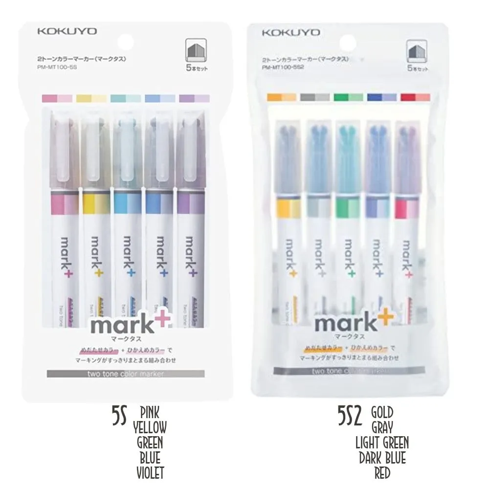GOLD Kokuyo Mark  TWO Tone Highlighter Dual ToneHighlighter Pen Two Way Highlighter Double Sided Highlighter Mark  Highlighter | PM-MT100K