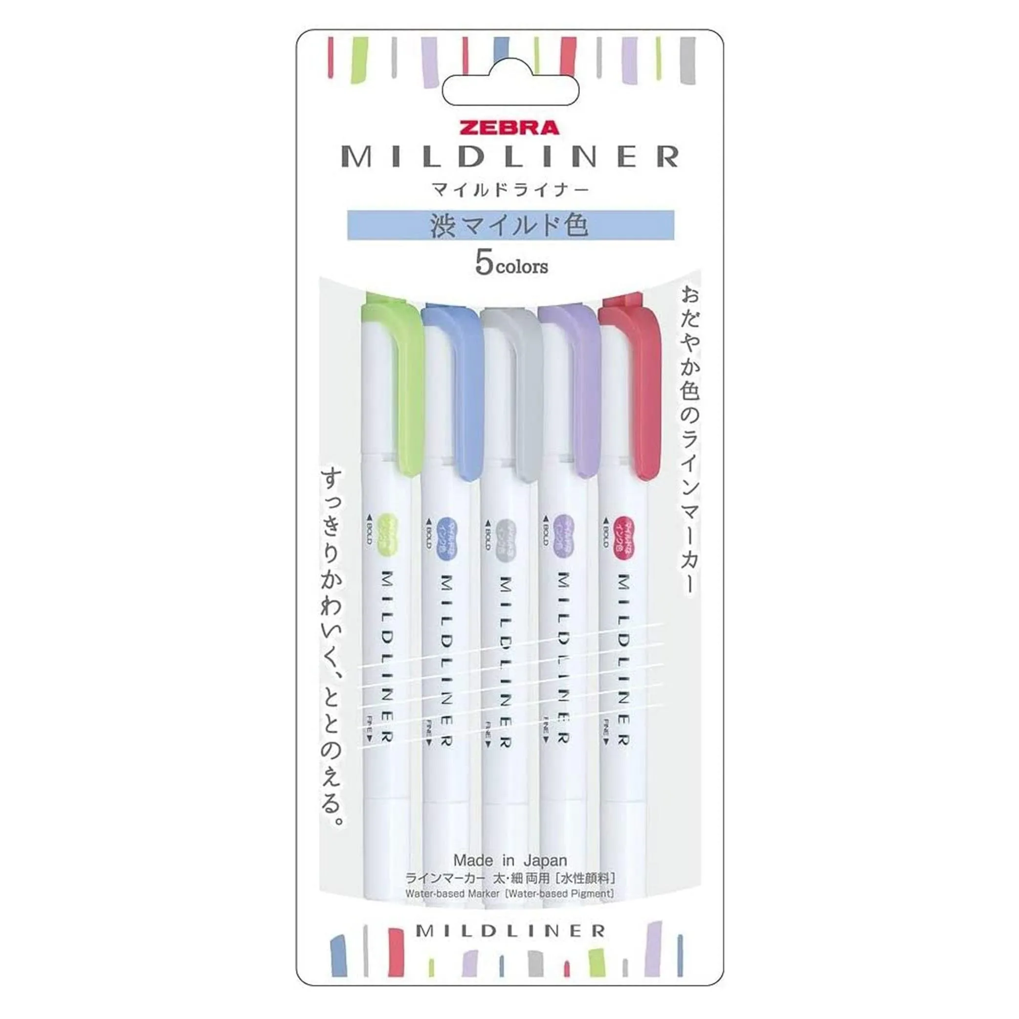 ZEBRA MILDLINER WKT7 double-headed highlighter water-based highlighter marker pen highlighter
